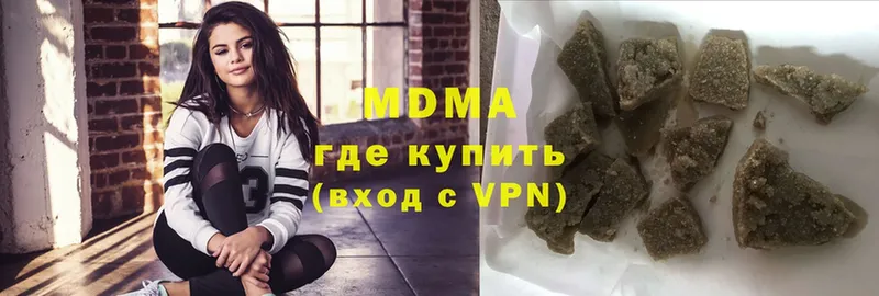 MDMA VHQ  Красный Сулин 